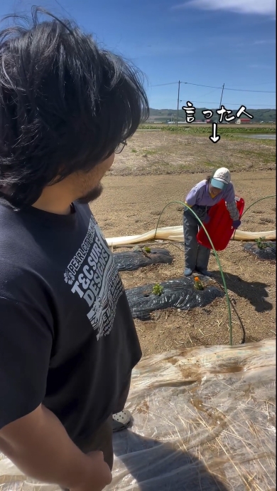 「どてら兄弟」