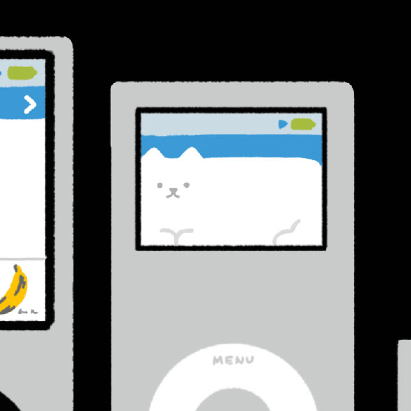 ねとらぼ　隠し絵　shimizu