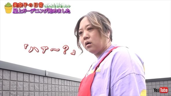 世間の声にキレる8人の母・美奈子