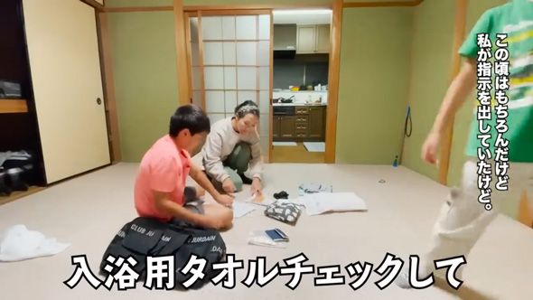 ハーフの中学生日本で最後の修学旅行
