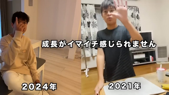 ハーフの中学生日本で最後の修学旅行