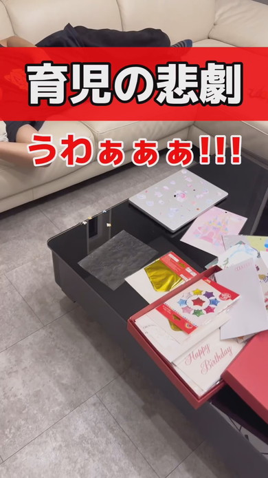 起きたら子どもにPCやカメラにシールを貼られていたパパさん