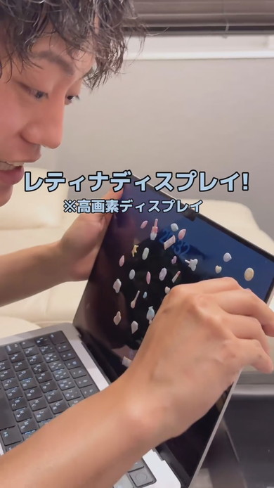 起きたら子どもにPCやカメラにシールを貼られていたパパさん