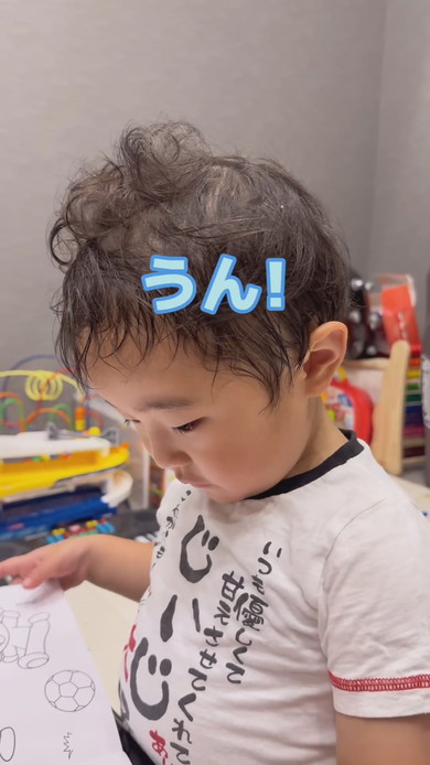 起きたら子どもにPCやカメラにシールを貼られていたパパさん