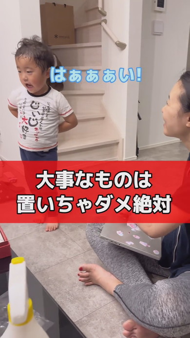 起きたら子どもにPCやカメラにシールを貼られていたパパさん