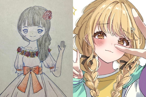 3年前と今のイラストの比較