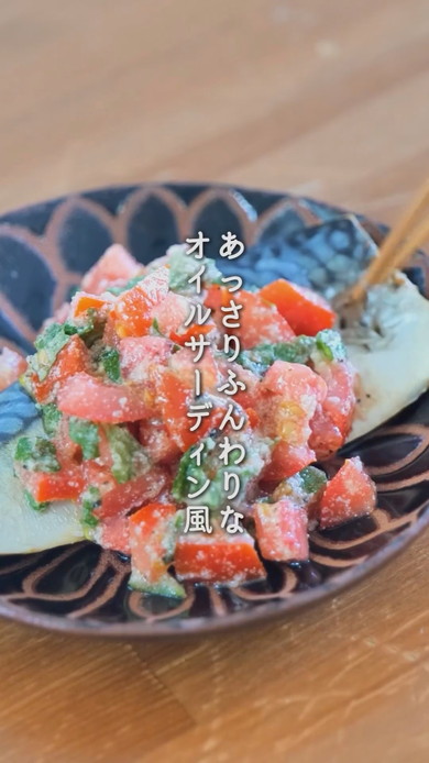 ゆでるだけの塩サバレシピ解説