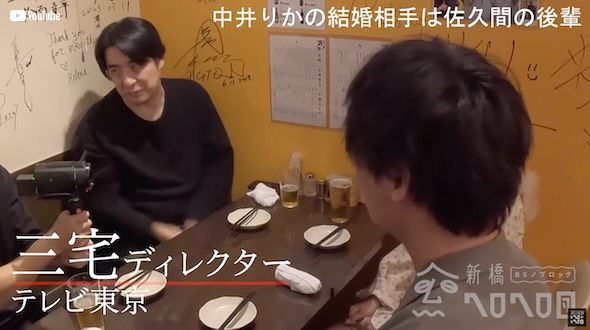 おすすめ