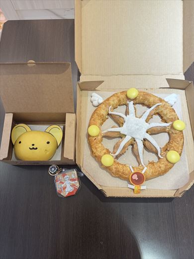 カードキャプターさくらのピザ