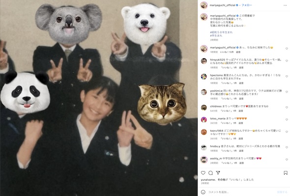 矢口真里Instagram