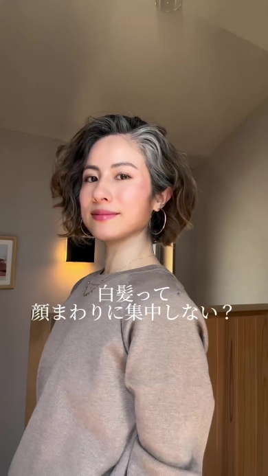 おすすめ
