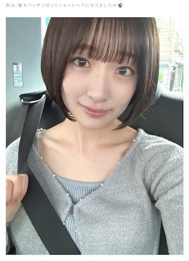 おすすめ