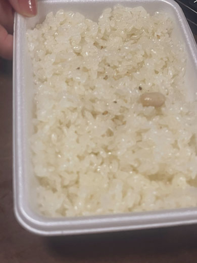おふかし