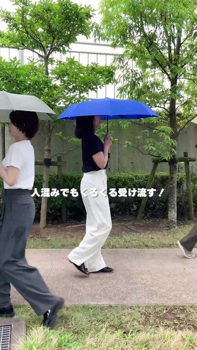 ユニクロ