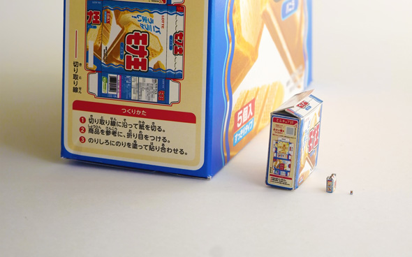 モナ王 小さいモナ王 作れる ミニチュア 小さい箱 パッケージ