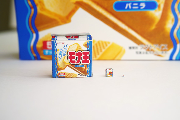 モナ王 小さいモナ王 作れる ミニチュア 小さい箱 パッケージ