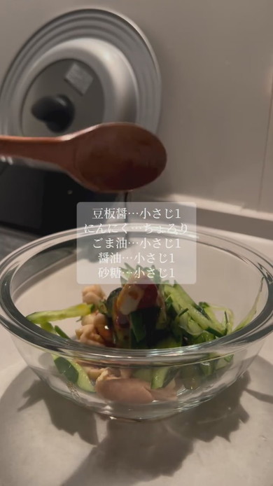 鶏皮料理の解説