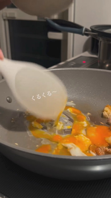 鶏皮料理の解説