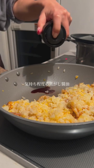 鶏皮料理の解説