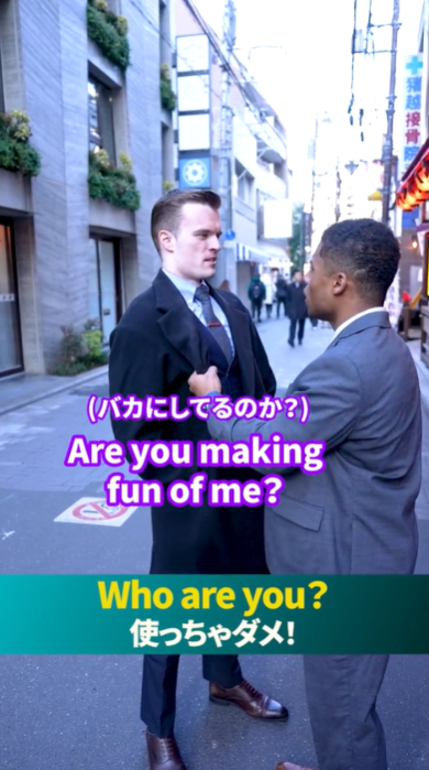 英会話教室「NOVA」が解説する英語のあいさつ