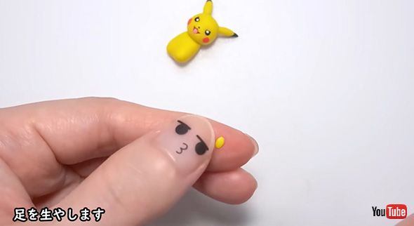 粘土を組み合わせる