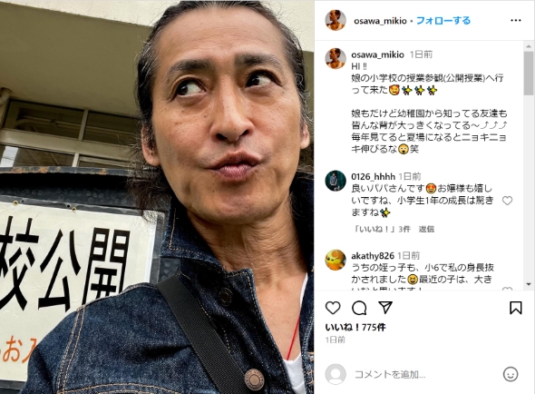 おすすめ