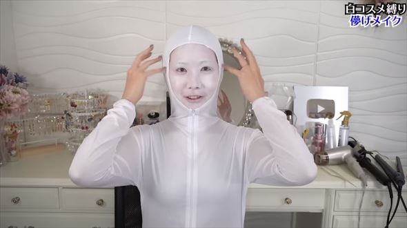 白コスメ縛りの儚げメイク