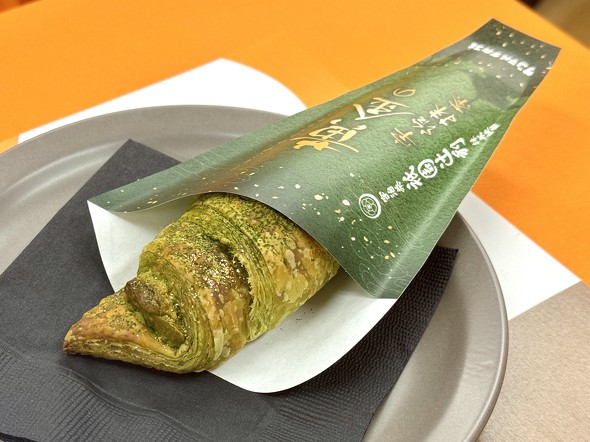 サンマルクカフェ × 祇園辻利 「プレミアムチョコクロ 黄金の宇治抹茶」 期間限定