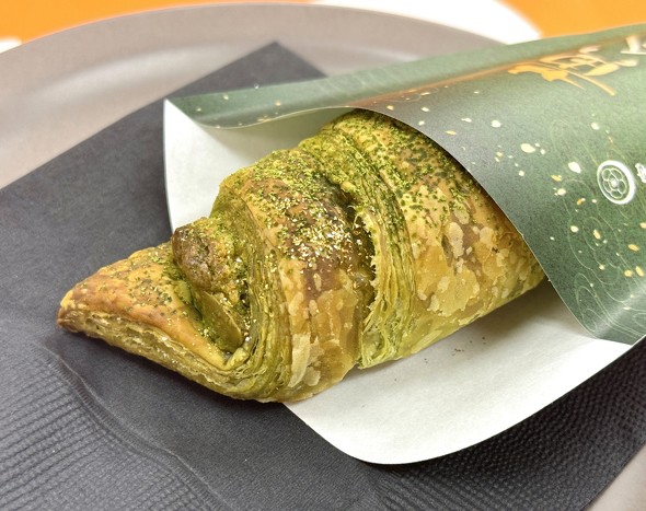 サンマルクカフェ × 祇園辻利 「プレミアムチョコクロ 黄金の宇治抹茶」 期間限定