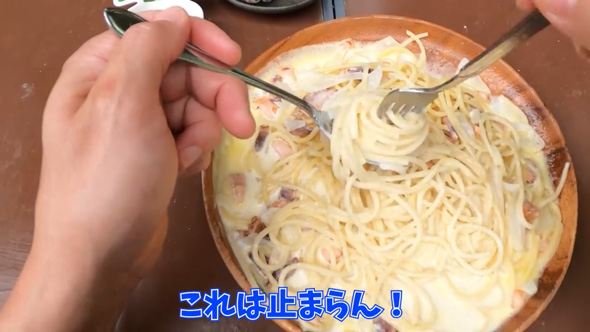 カメノテ 爆弾岩 見た目 甲殻類 茹でる 食べる 料理 カニ クリームパスタ