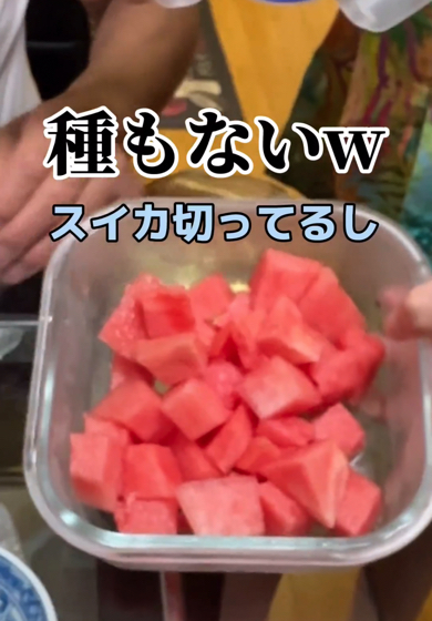 種なしのスイカも用意