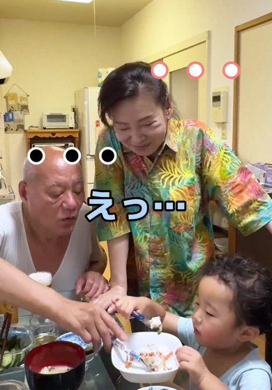 静かにむに男くんの奪いあいが続くのでした