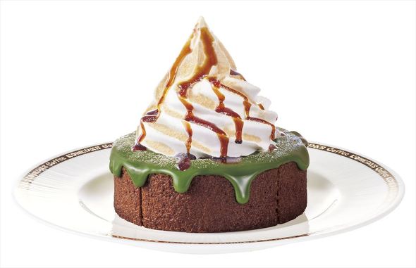 コメダ珈琲店 シロノワール 天空の抹茶