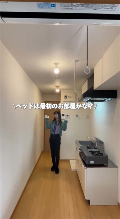 ドアが2つある珍物件