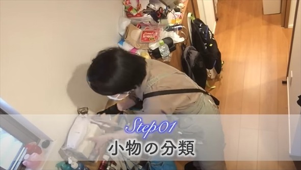人を呼べないごちゃごちゃ玄関がプロの手で