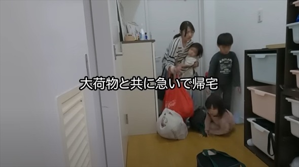 ワンオペの年子ママ