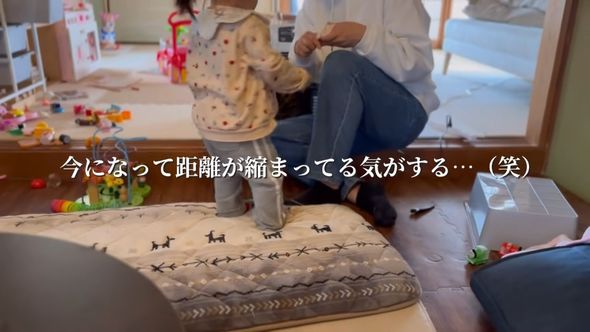 長男との距離が縮まった様子の17歳下の妹