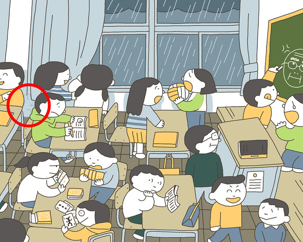 ねとらぼ　隠し絵　イラカアヅコ