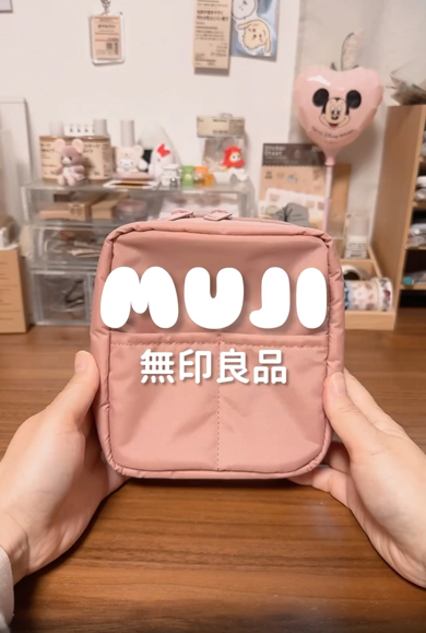 おすすめ