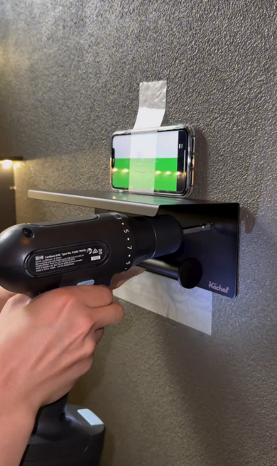 ケッヘルの「ペーパーホルダー」を取り付けます