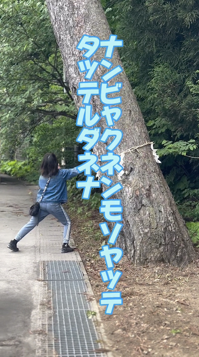 津軽弁での会話