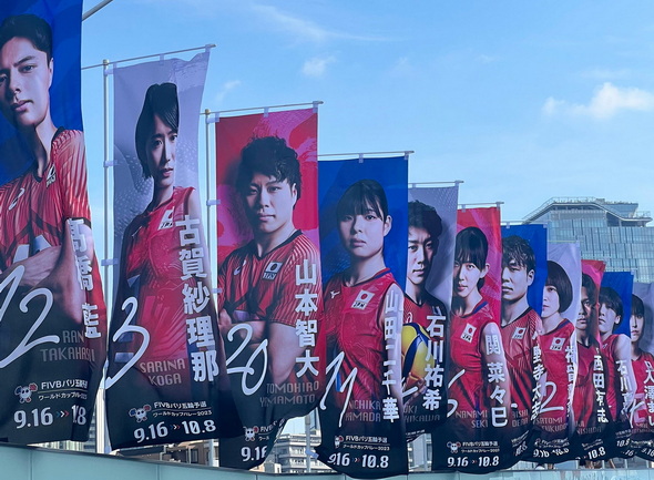 男子バレー 顔ファン