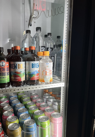 冷されてしまった白湯