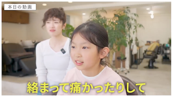 おすすめ