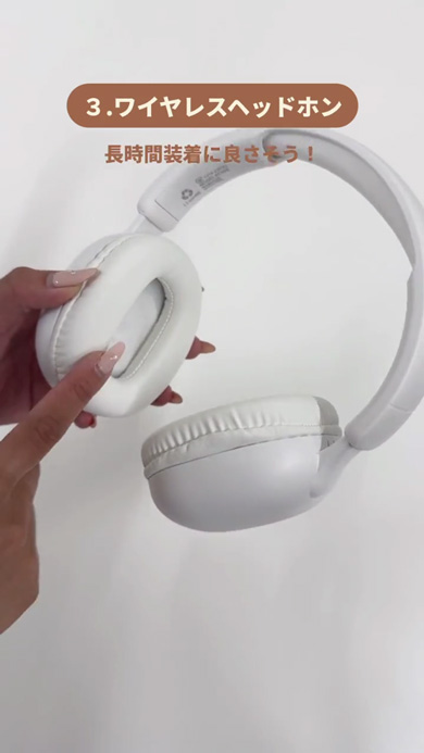 しまむら 雑貨 時計付きスピーカー ワイヤレスイヤフォン ガジェット