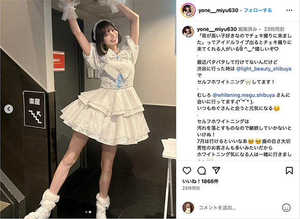 おすすめ
