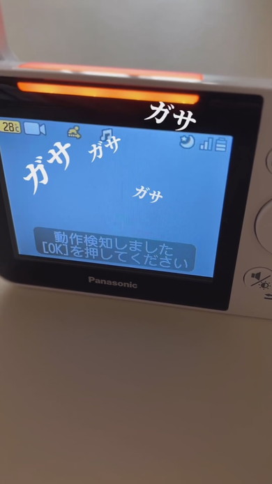 おすすめ