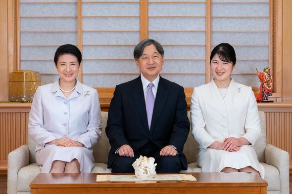 宮内庁 天皇皇后両陛下と愛子さま