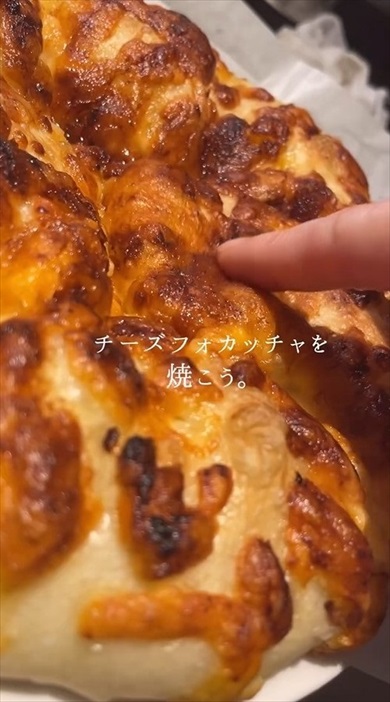 こねないチーズフォカッチャ