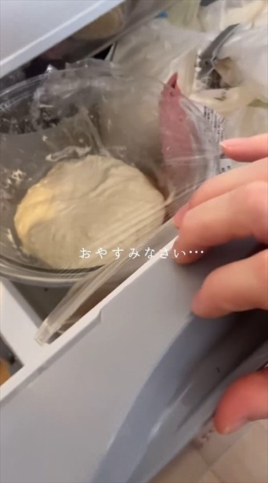 こねないチーズフォカッチャ